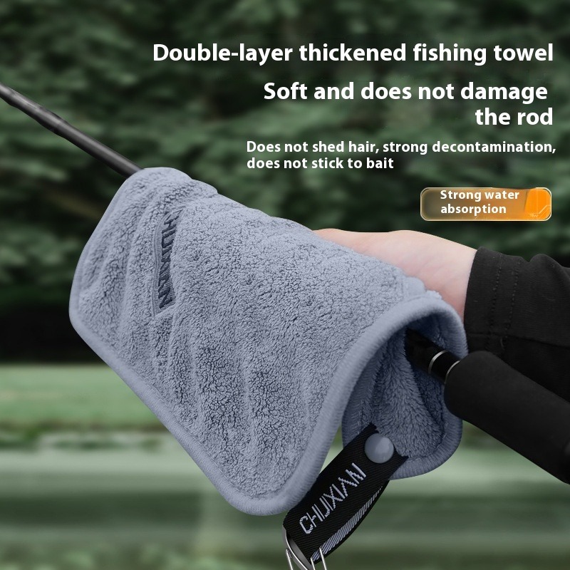 Ultra Soft and Fast Drying Fis - Fishing Rod Carbon Fiber 评论和价格